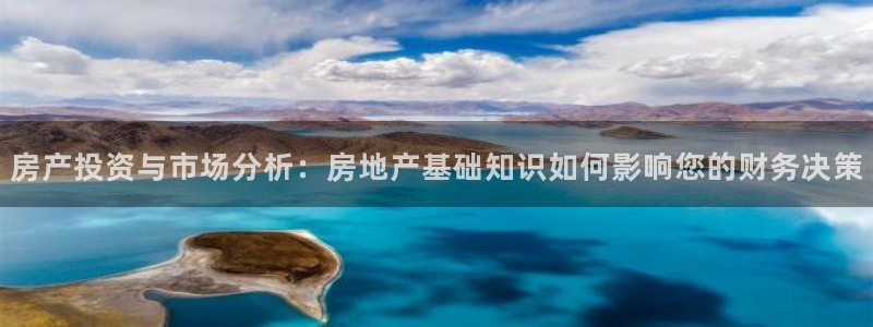 新宝那2O5O5O