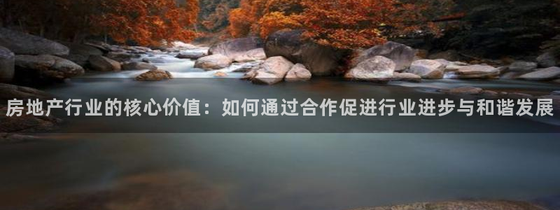 新宝娱乐5入口